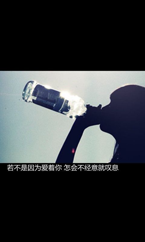 潮忘了海心上的疤 他忘了少时的她
