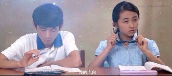 可惜结局 不是这样的美好