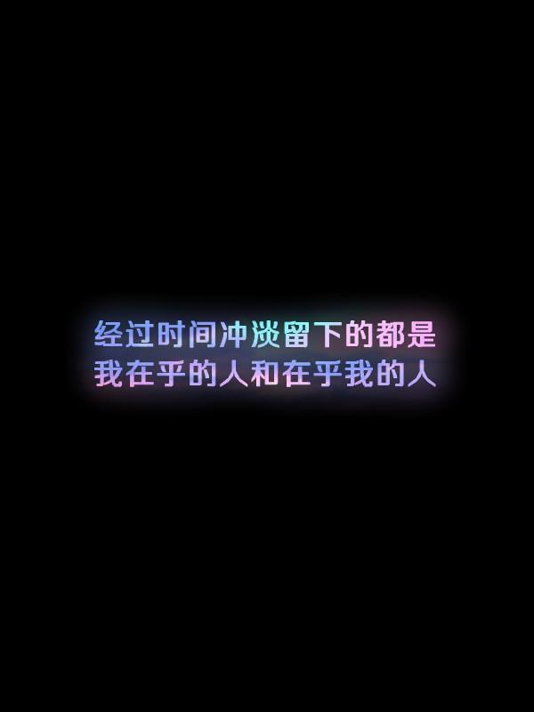 让人心疼的文字