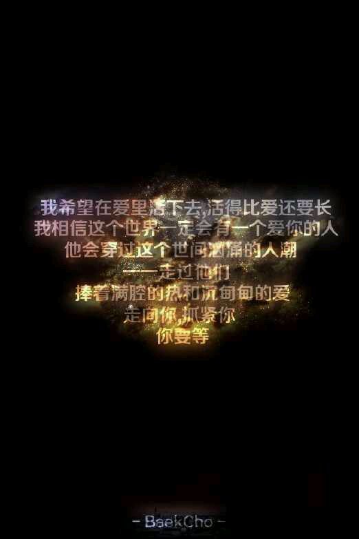 没有物质的爱情只是一盘沙