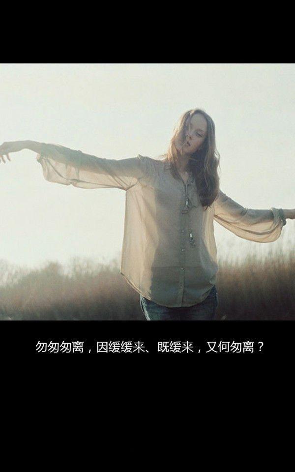有时候，我们爱上的不是他，而是回忆