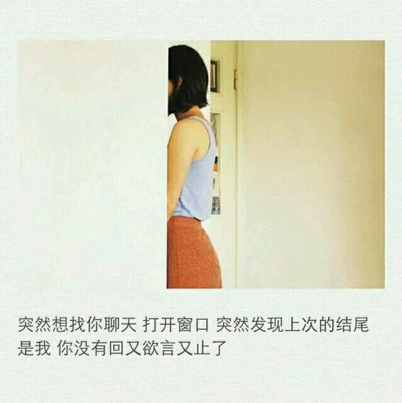 唯美图片，文字图片，动漫图片，情侣图片,qqqqp.com