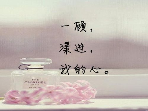 你知道我在这里等你吗