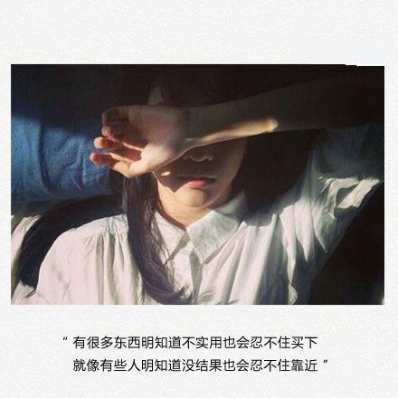唯美图片，文字图片，动漫图片，情侣图片,qqqqp.com