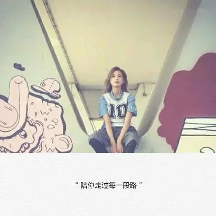 唯美图片，文字图片，动漫图片，情侣图片,qqqqp.com