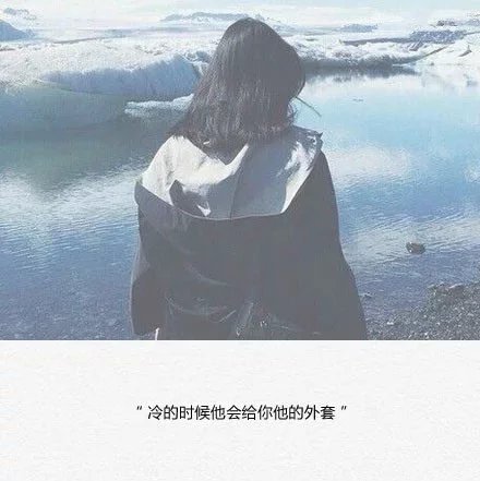 唯美图片，文字图片，动漫图片，情侣图片,qqqqp.com