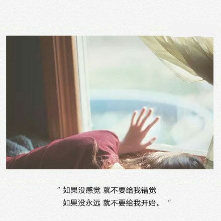 唯美图片，文字图片，动漫图片，情侣图片,qqqqp.com