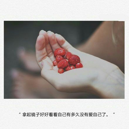 唯美图片，文字图片，动漫图片，情侣图片,qqqqp.com