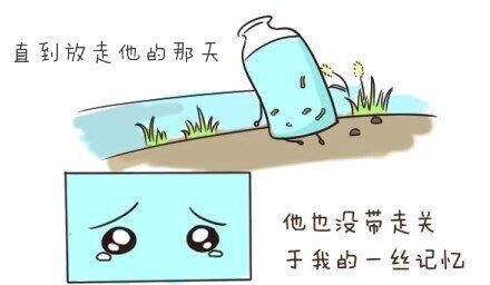 唯美图片，文字图片,情侣图片qqqqp