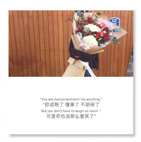 难过的时候，他会给你一个拥抱。