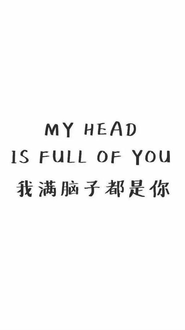唯美图片，文字图片,情侣图片qqqqp