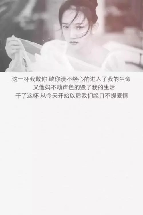 唯美图片，文字图片,情侣图片qqqqp