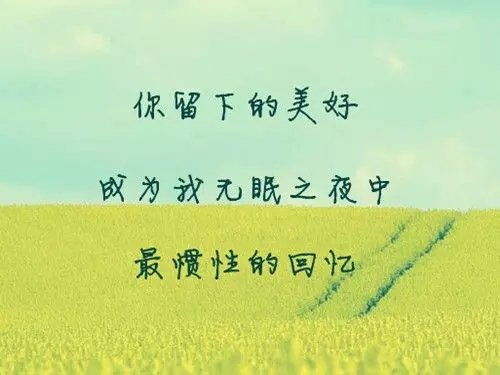 如果有一天，我想知道，灵犀的方向