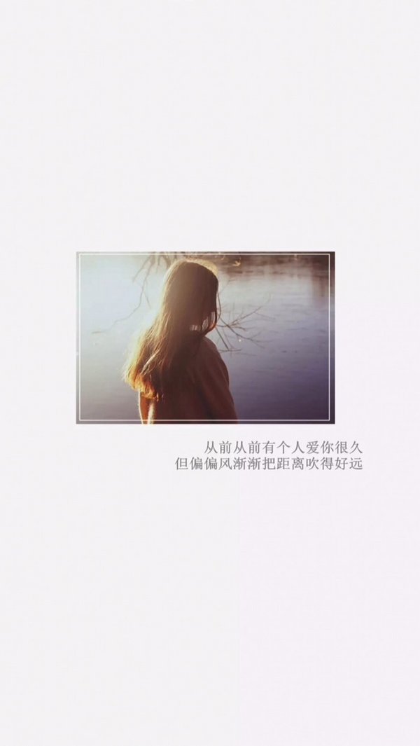 唯美图片，文字图片，动漫图片，情侣图片,qqqqp.com