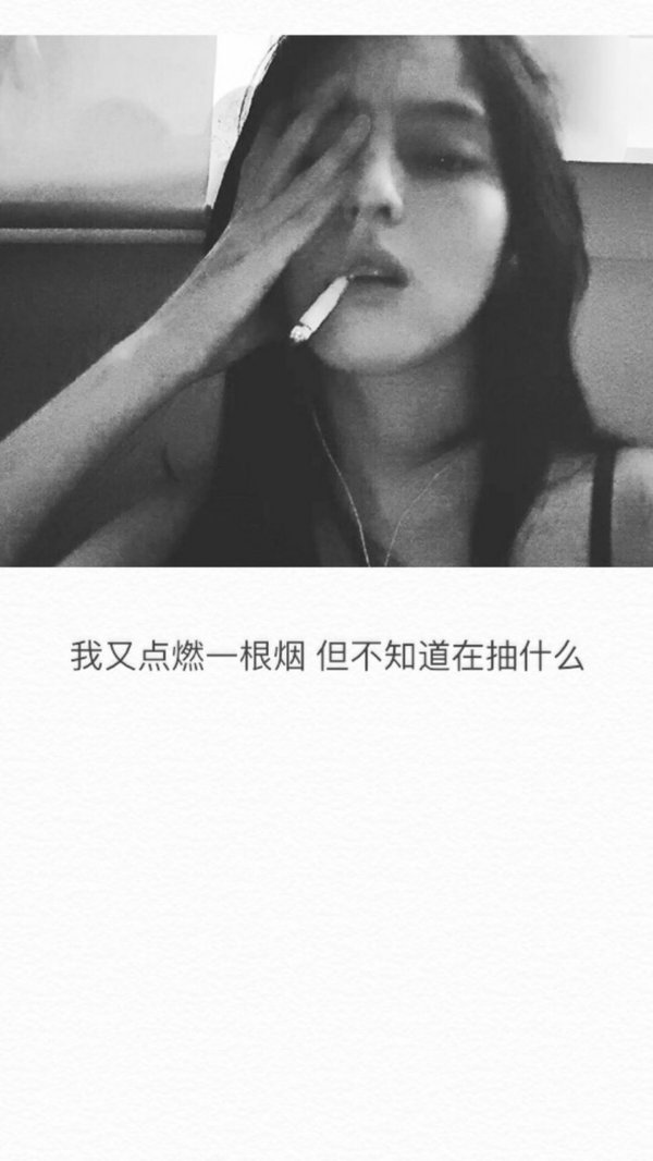 唯美图片，文字图片，动漫图片，情侣图片,qqqqp.com