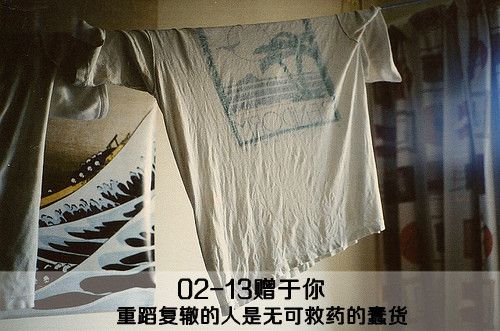 它可以预测结果，还是傻傻的爱你，最后弄得伤痕累累