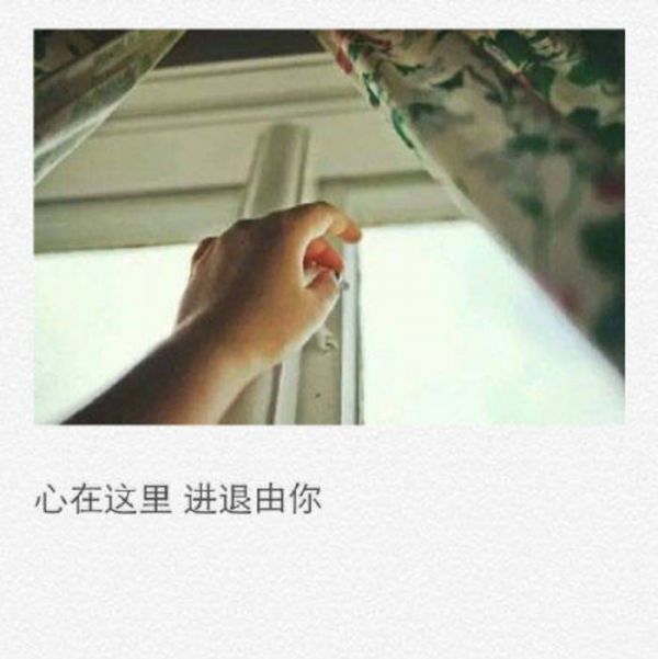 唯美图片，文字图片,情侣图片qqqqp