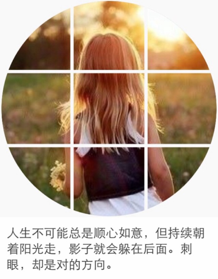 请点击本图预览实际效果 qqqqp