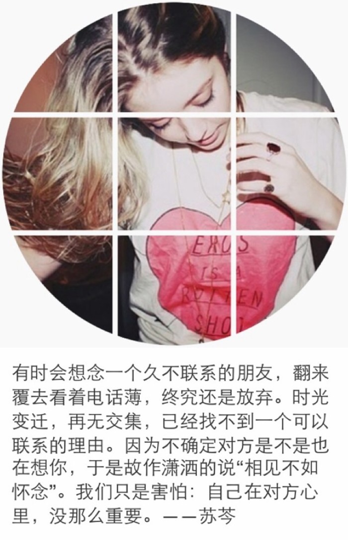 请点击本图预览实际效果 qqqqp