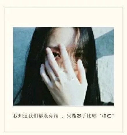 你的酒窝没有酒，我却醉的像条狗