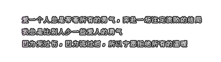 繁华盛世，或许本就是一场匆忙的旅程