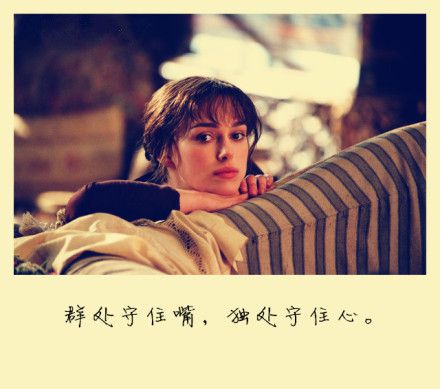 送给年轻人的9封明信片