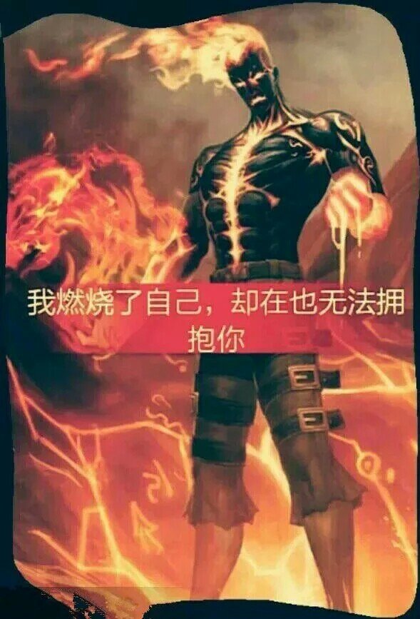 LOL令人着迷的不单是游戏本身