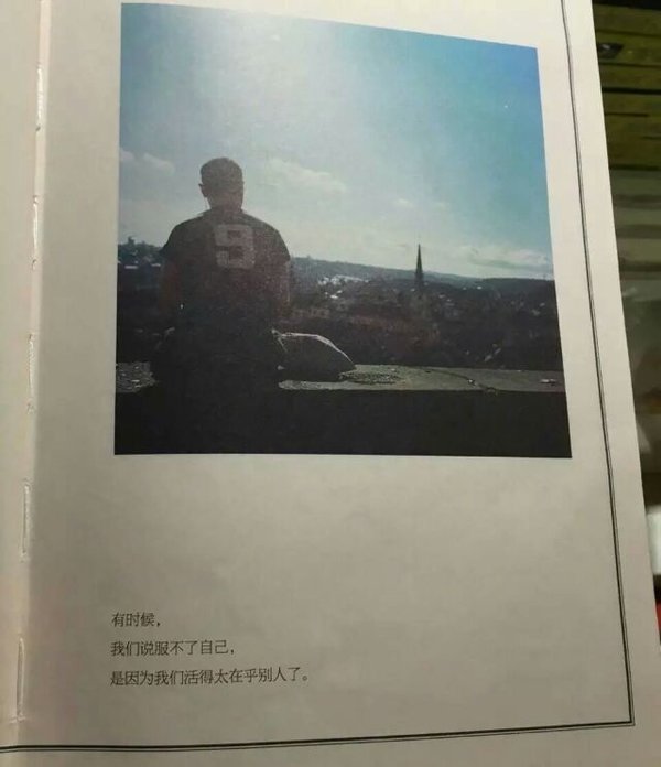 唯美图片，文字图片,情侣图片qqqqp