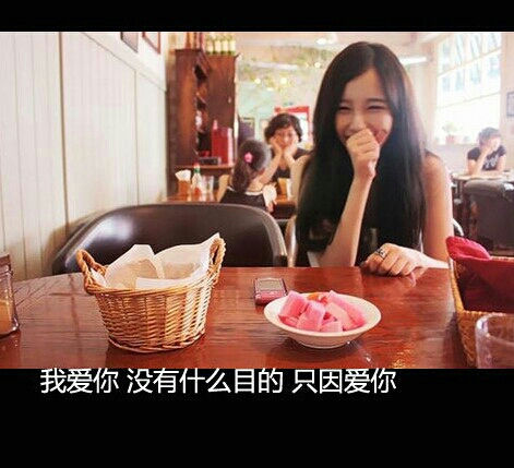 我的感情只重21克
