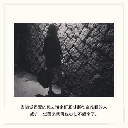 唯美图片，文字图片,情侣图片qqqqp