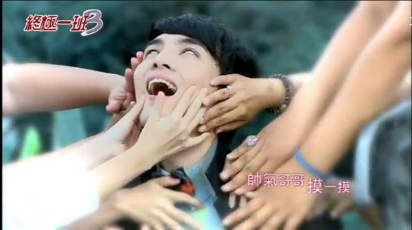 好好笑 请问你笑了吗