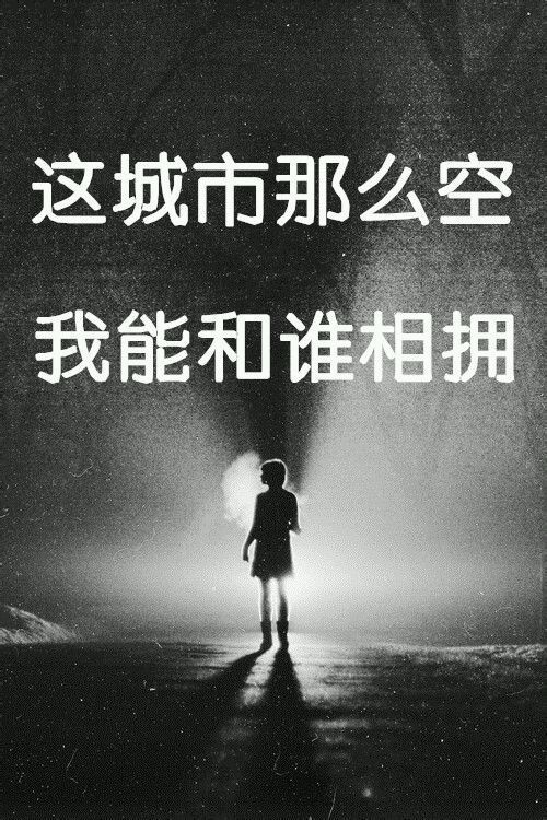 当我们第一次相见，我并没想到你对我如此重要