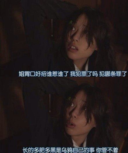 愿你众多好友环绕我不凑热闹。