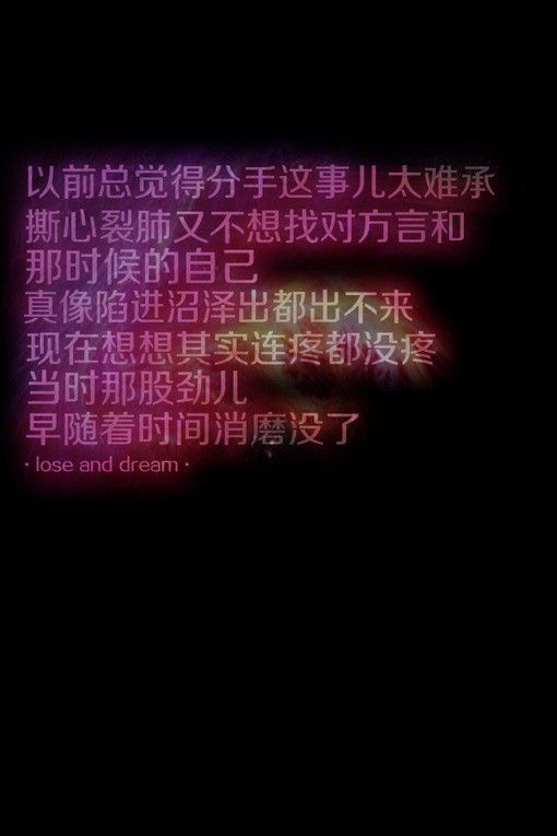心软是病情深致命