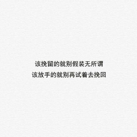 谢谢你给我最好最珍贵的那种爱