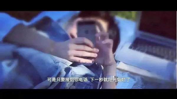 唯美图片，文字图片，动漫图片，情侣图片,qqqqp.com