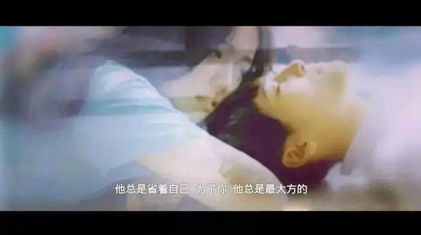 告诉每个朋友，你是最好的
