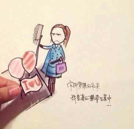 唯美图片，文字图片,情侣图片qqqqp