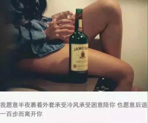 唯美图片，文字图片,情侣图片qqqqp