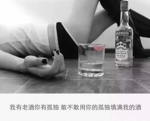唯美图片，文字图片,情侣图片qqqqp