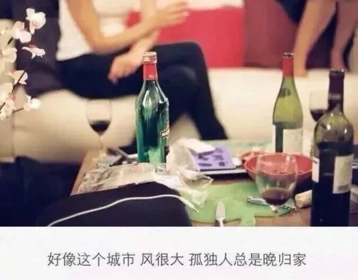 唯美图片，文字图片,情侣图片qqqqp