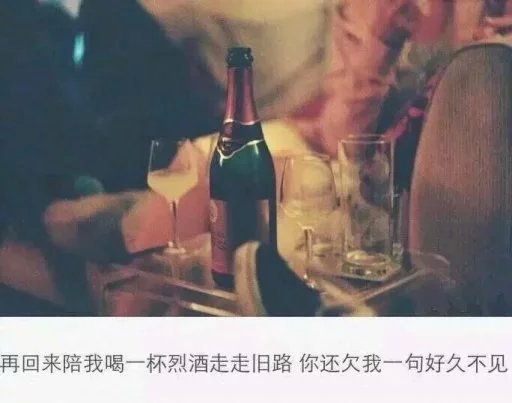 唯美图片，文字图片,情侣图片qqqqp