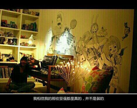 唯美图片，文字图片,情侣图片qqqqp