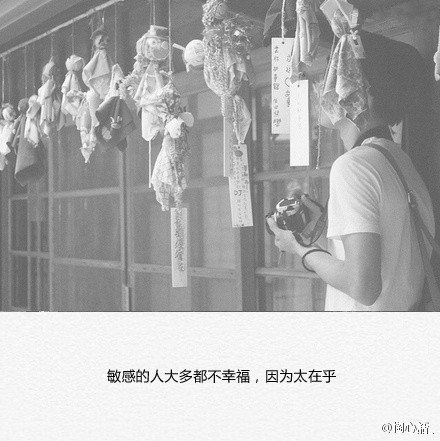 唯美图片，文字图片，动漫图片，情侣图片,qqqqp.com