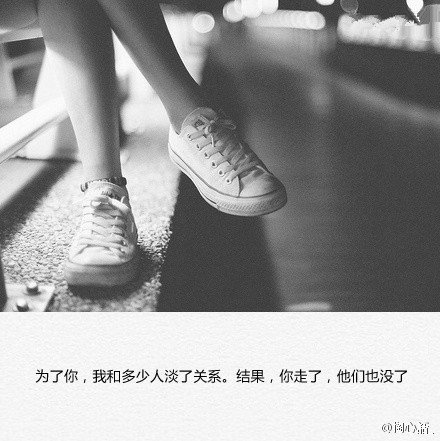 唯美图片，文字图片，动漫图片，情侣图片,qqqqp.com