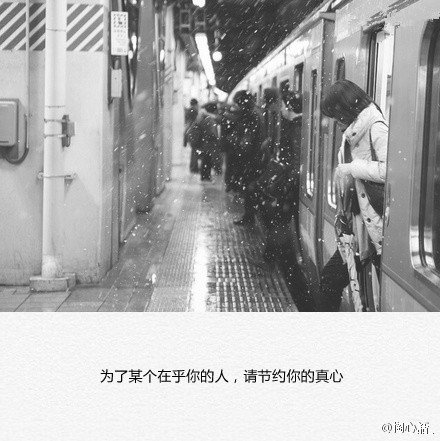 敏感的人大多平都不幸福，因为太在乎