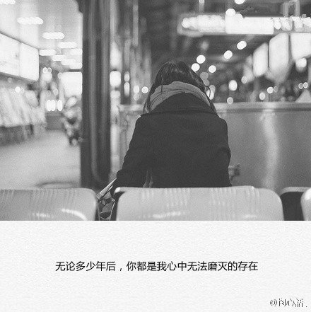 唯美图片，文字图片，动漫图片，情侣图片,qqqqp.com