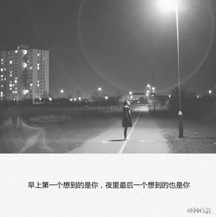 唯美图片，文字图片，动漫图片，情侣图片,qqqqp.com