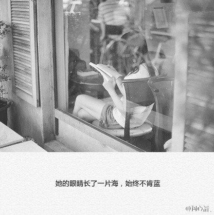 唯美图片，文字图片，动漫图片，情侣图片,qqqqp.com