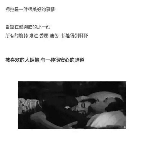 唯美图片，文字图片,情侣图片qqqqp